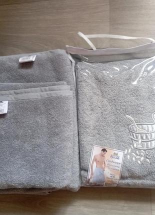 Набір для бані/сауни махровий чоловічий кілт і рушник ярослав