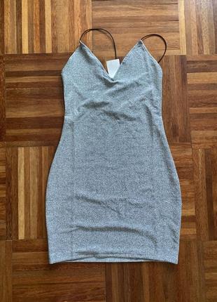 Блестящее серебряное мыное платье для вечеринок divided h&m s-m