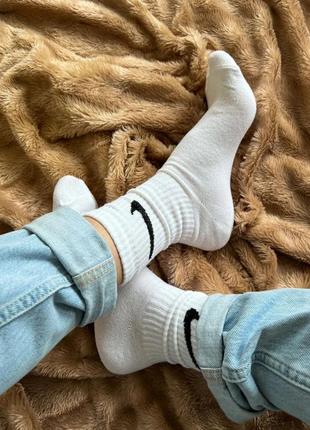 Спортивні шкарпетки nike, носки найк білі для тренувань, тренувальні шкарпетки(купити)