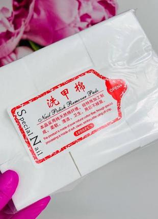 Серветки безворсові