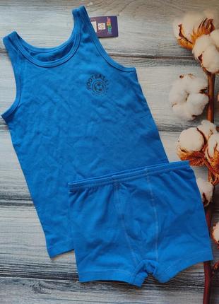 Комплект майка + боксери для ваших найдорожчих ❤️