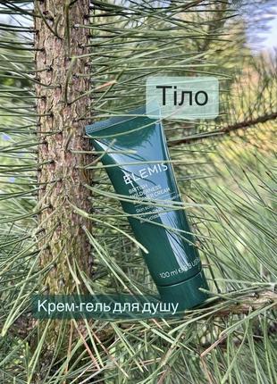 Elemis british wilderness shower cream крем гель для душу