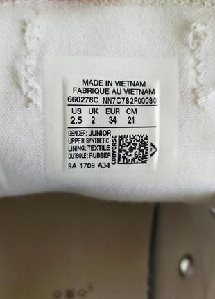 Блестящие кеды converse all star