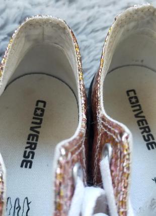 Блестящие кеды converse all star