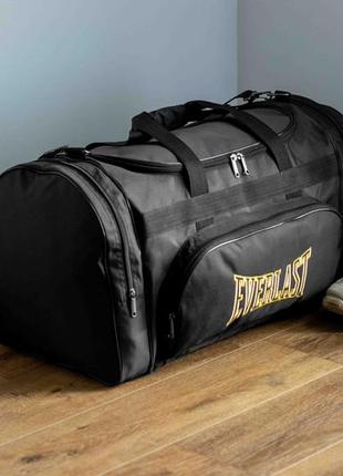 Спортивная мужская дорожная сумка everlast biz yellow черная тканевая в поездок на 60 литров для экипировки и9 фото
