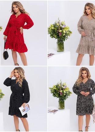 Платье с короткими рукавами из супер софта размеры норма и батал