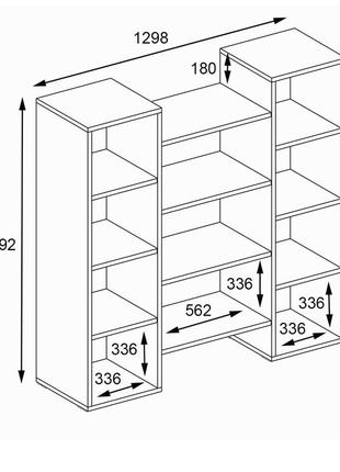 Стелаж для будинку d-8 на 11 комірок в кольорі венге + білий, ш 1298 / в 1392 / г 300 мм2 фото