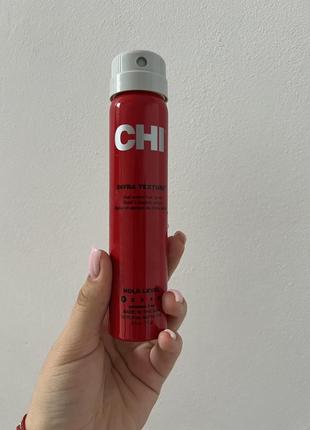 Chi infradual hair spray лак для волос спрей для волос двойного действия chi1 фото