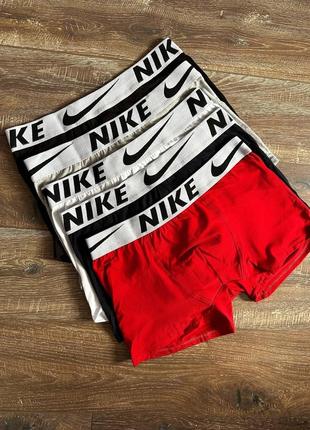 Труси чоловічі найк боксери nike чоловіча білизна 5 шт /трусы мужские5 фото