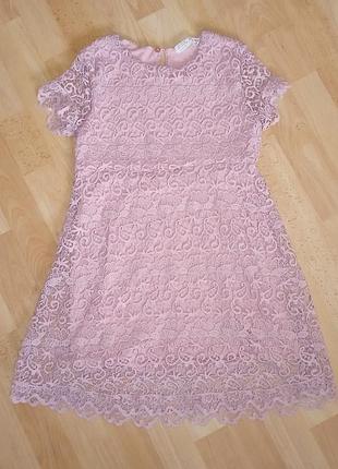 Плаття сукня