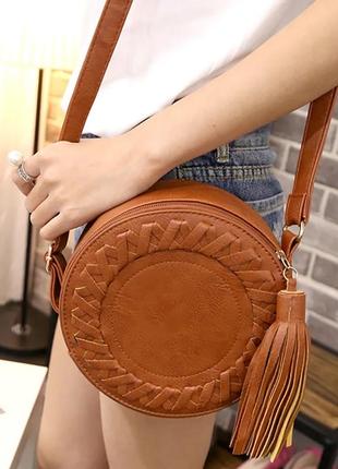 Сумка круглая коричневая оригинальная стильная модная интересная сумочка плетеная