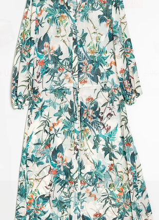 Платье, платье