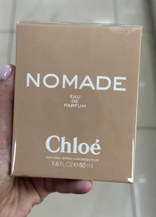 Chloe nomade eau de parfum