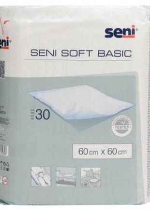 Пелюшки для немовлят seni soft basic 60х60 см 30 шт (5900516692308)