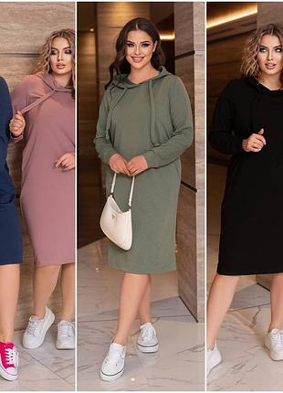 Платье ниже колена двунить весна-лето большие размеры