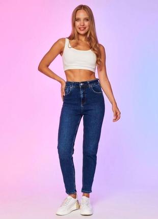 Жіночі джинси мом джинс коттон не тягнеться розміри норма