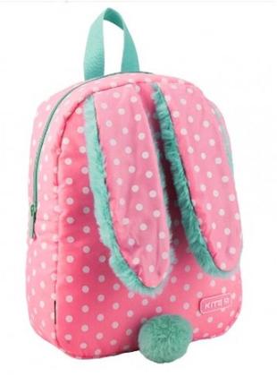 Рюкзак дошкільний kite 541xxs-1 (k19) 29x24x9см  (мрц 435) kids рожевий