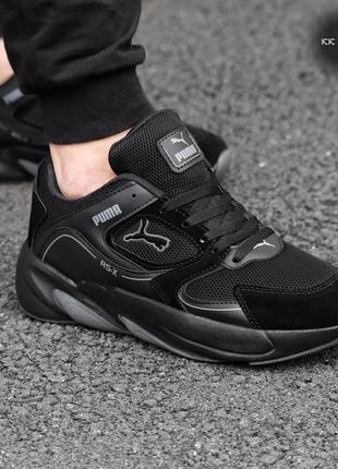 Кросівки puma