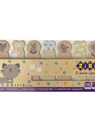 Закладки бумажные 15103 zibi grey cat с клейким слоем 68x20 мм и 65x18 мм 7диз kids lin1/241 фото