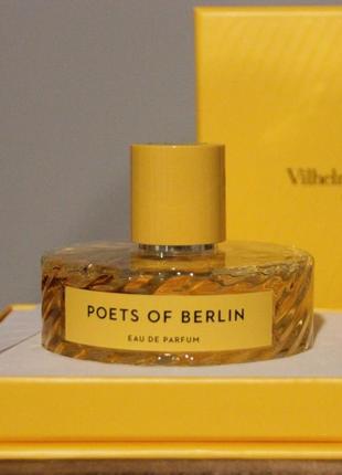 Vilhelm parfumerie poets of berlin💥original 5 мл распив аромата затест3 фото