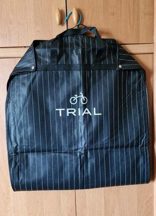 Великий чорний чохол для одягу з ручками, кофр для одягу органайзер