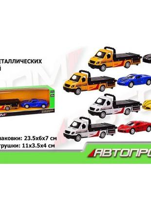 Автопром машина метал 7411  евакуатор+машинка  1:50 4 види  в коробці 23 5*6*7см