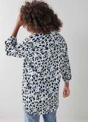 Сорочка next p. m 5