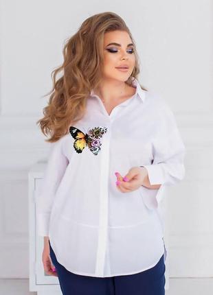 Женская рубашка с длинным рукавом софт на пуговицах размеры большие3 фото