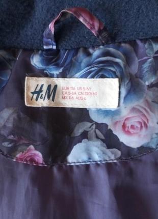 Демисезонная стеганая жилетка цветочный принт бренда h&amp;m u9 6 eur 1167 фото