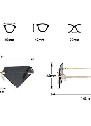 Солнцезащитные имиджевые очки рубин бриллиант унисекс3 фото