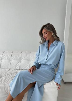 Женский костюм