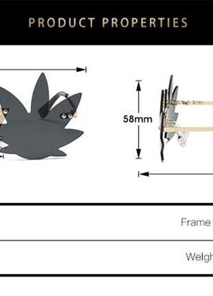 Солнцезащитные имиджевые очки конопля унисекс4 фото