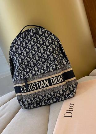 Рюкзак люкс у стилі dior 💎💎💎