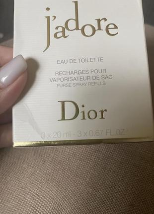 Dior jadore purse spray refills набір (edt/3х20ml), оригинал3 фото