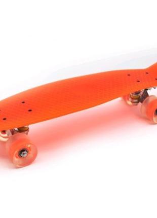 Скейт penny board оранжевый (led колеса пу ал. подв. (арт5356) тм максимус 55 5*14*12 5с