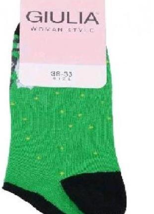 Шкарпетки  жіночі 36-38 calzino-green wss-005-65% бавовна  32% поліамід  3% еластан  тм giulia