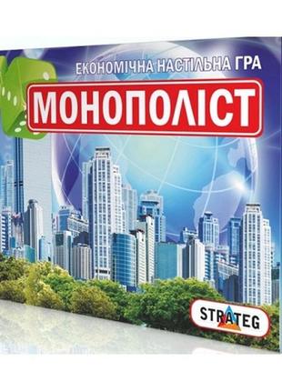 Игра настольная тм strateg экономичная арт.508 монополист коробка 38-29-4(у)