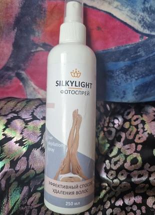 Фотоспрей для епіляції