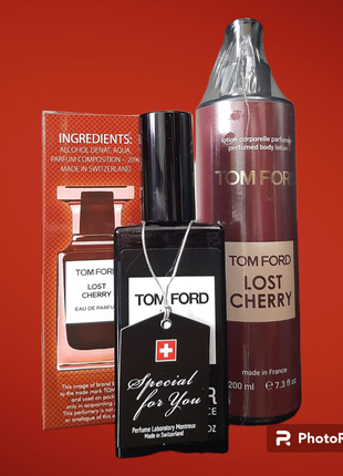 Парфюмированные лосьоны для тела 200 мл