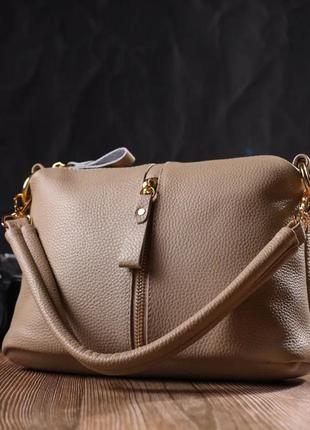 Женская сумка бежевая кожаная