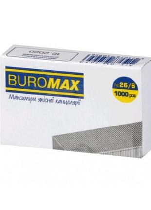 Скоби до степлера buromax 4413 (№26/6) 1000шт люкс (1/10/100)