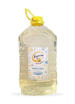 Мыло жидкое с антисептичным действием бджілка (5 кг)