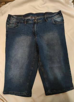 Удлиненные джинсовые шорты, бриджи, большой размер, 521 фото