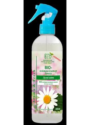 Освіжувач повітря pharma bio laboratory біонейтралізатор запаху лугові квіти 400 мл (4823080005453))