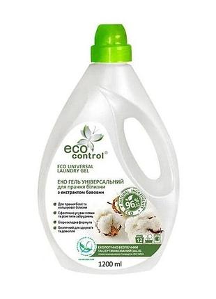 Гель універсальний для прання білизни eco control з екстрактом бавовни 1200 мл (5125)