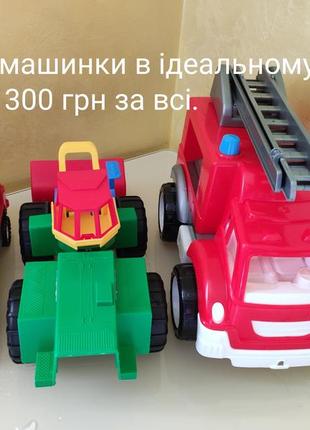 Машинки большие 8