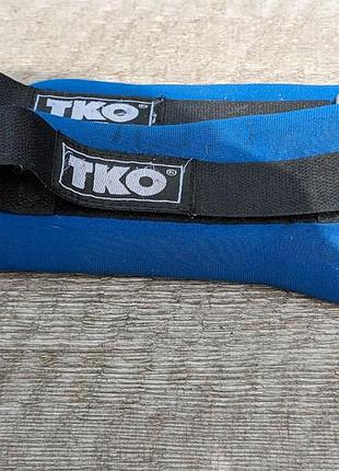 Утяжелители для рук и ног.