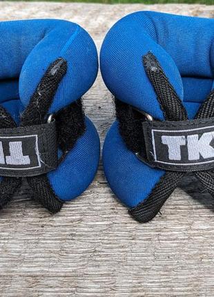 Утяжелители для рук и ног.