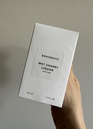 Нові парфуми bohoboco wet cherry liquer 50 ml