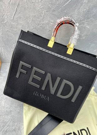 Сумка в стиле fendi